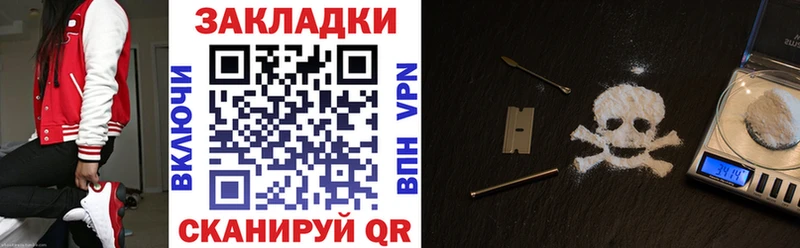 Псилоцибиновые грибы Бокситогорск