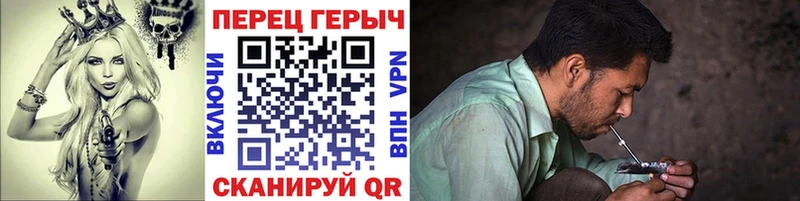 как найти закладки  Бокситогорск  Героин герыч 