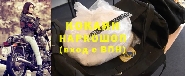 героин Артём