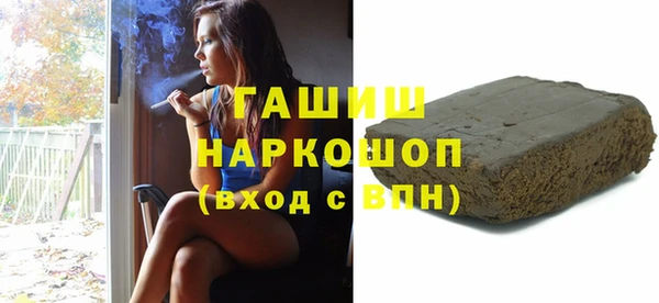 меф Орехово-Зуево