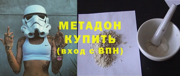 ECSTASY Долгопрудный