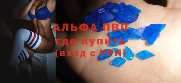 героин Артём
