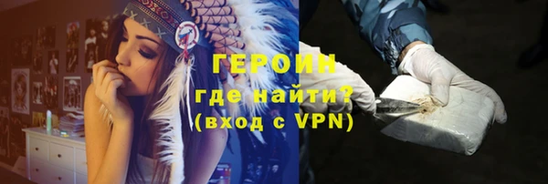 ECSTASY Долгопрудный