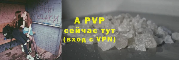героин Артём