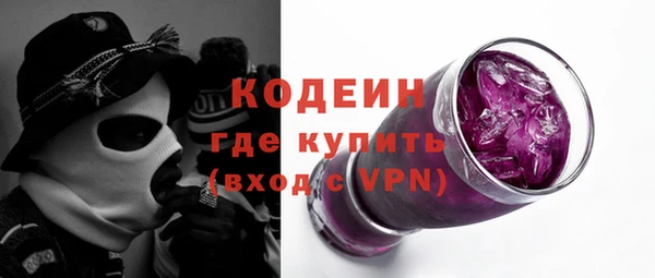 ECSTASY Долгопрудный