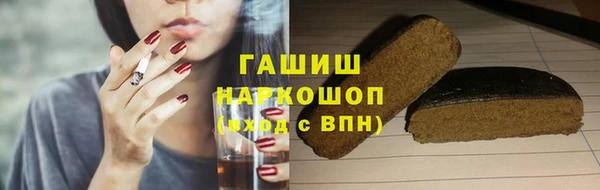 героин Артём