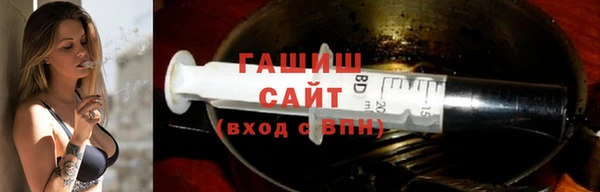 apvp Новый Уренгой