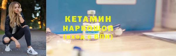 MDMA Иннополис