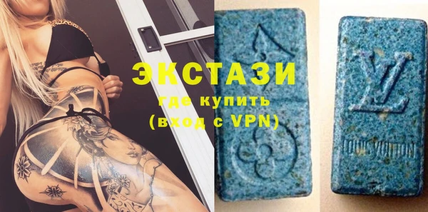 меф Орехово-Зуево