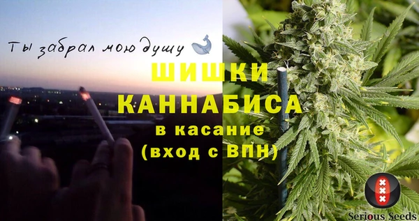 героин Краснотурьинск