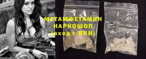 ECSTASY Долгопрудный
