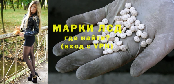 ECSTASY Долгопрудный
