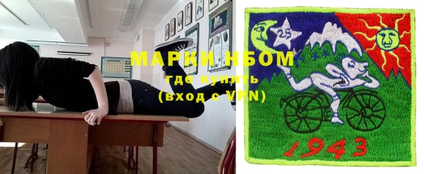 героин Артём