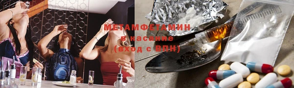 apvp Новый Уренгой