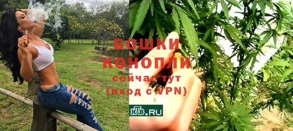 меф Орехово-Зуево