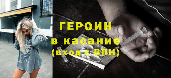 меф Орехово-Зуево