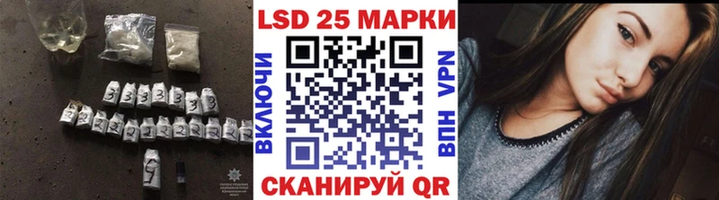 ЛСД экстази ecstasy  Бокситогорск 