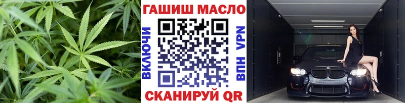 ТГК Wax  Бокситогорск 