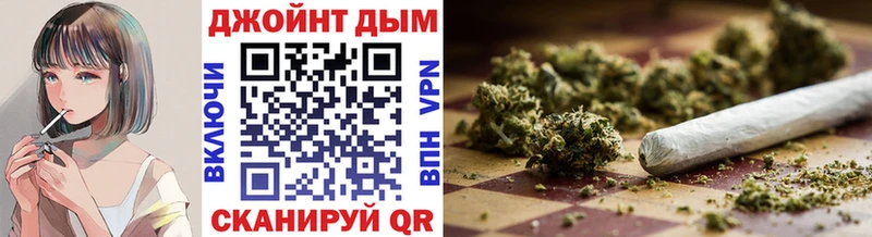 дарнет шоп  ОМГ ОМГ tor  Конопля LSD WEED  Бокситогорск 